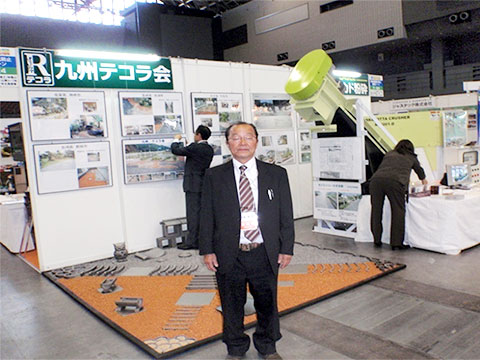 画像：各県の展示会風6